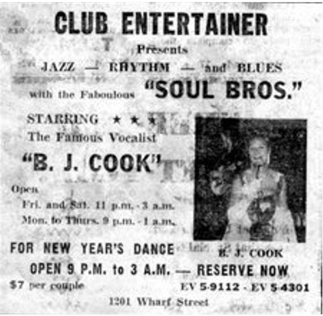 Profile Image: Club Entertainer