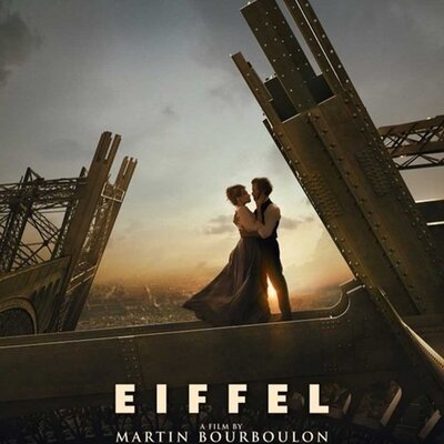 Eiffel - Jun 19th @ Vic Theatre