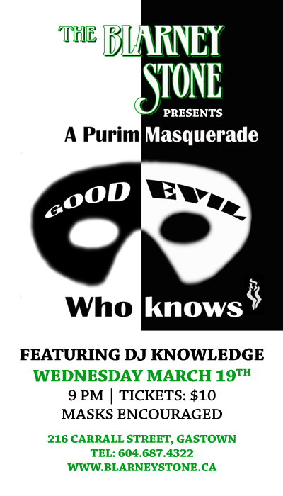 Purim Masquerade Party: DJ Knowledge @ Blarney Stone Mar 19 2008 - Jun 4th @ Blarney Stone