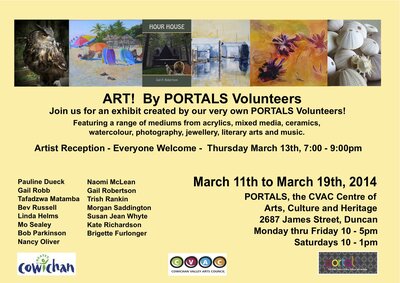 ART! by PORTALS Volunteers @ PORTALS Annex Mar 11 2014 - Jun 3rd @ PORTALS Annex