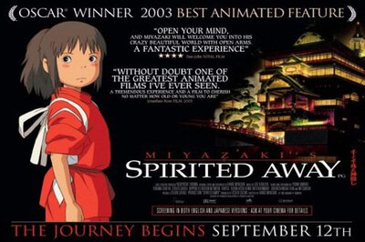 HUB Film Club Screening of "Spirited Away" @ HUB Film Club Oct 27 2017 - Jun 8th @ HUB Film Club