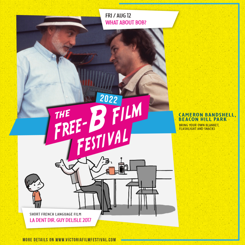 What About Bob? - Jun 3rd @ Free B Film Festival