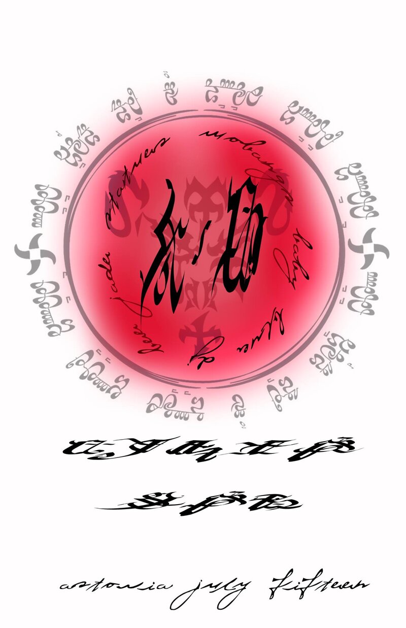 Cyber Spa: Cutting Edge Electronic Musik: X/O, Jade Statues, Wobangs, Baby Blue @ The Astoria  Jul 15 2015 - Jun 20th @ The Astoria 