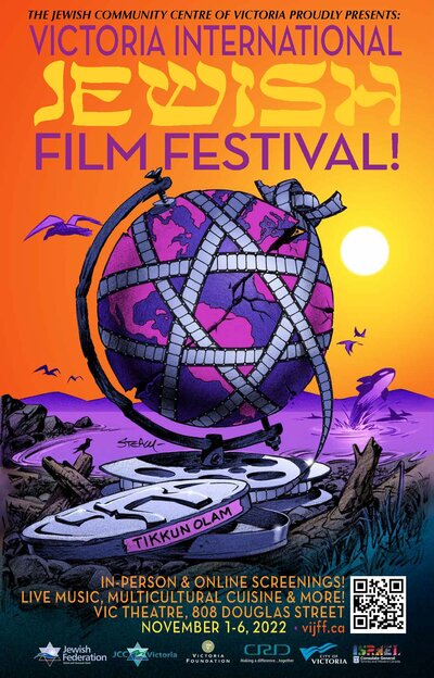 Victoria International Jewish Film Festival - Jun 18th @ Vic Theatre
