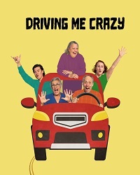 Driving Me Crazy @ Shadbolt Centre for the Arts Mar 21 2023 - Jun 9th @ Shadbolt Centre for the Arts