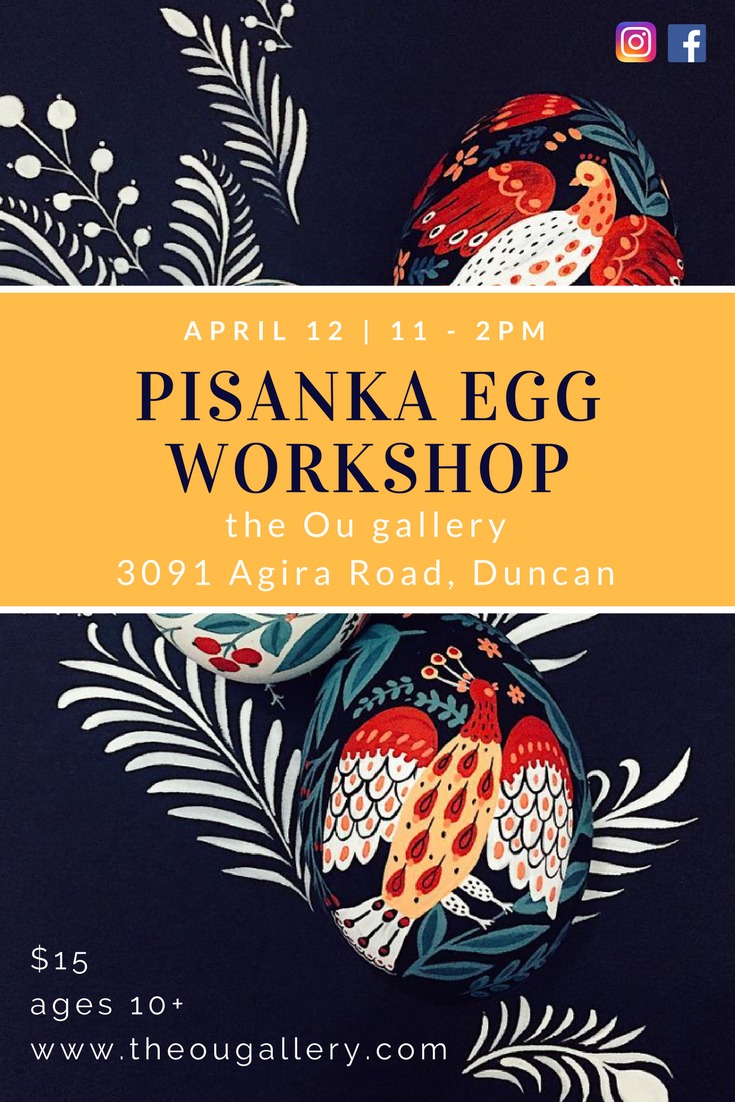 Pisanka Decorative Egg Workshop @ The Ou Gallery Apr 12 2017 - Jun 4th @ The Ou Gallery
