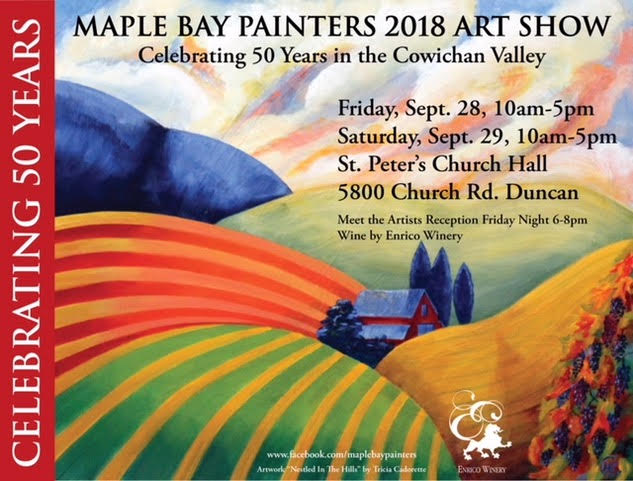 Maple Bay Painters 2018 Art Show @ St Peters Church Hall Sep 29 2018 - Jun 4th @ St Peters Church Hall