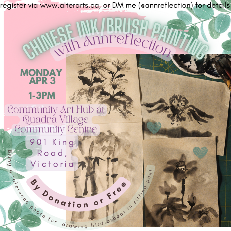 Chinese Ink / Brush Art on Sumi-e: Ann K Chou (@annreflection) @ Alter Arts Society - Apr 03, 2023