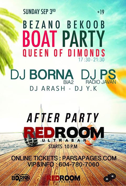 BESANO BEKOOB BOAT PARTY AFTERPARTY @ The Red Room Sep 3 2017 - Jun 23rd @ The Red Room