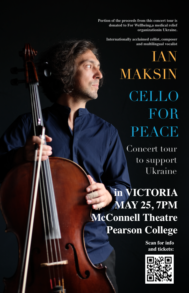 Cello For Peace - Jun 4th @ McConnell Theatre ( At Pearson College)