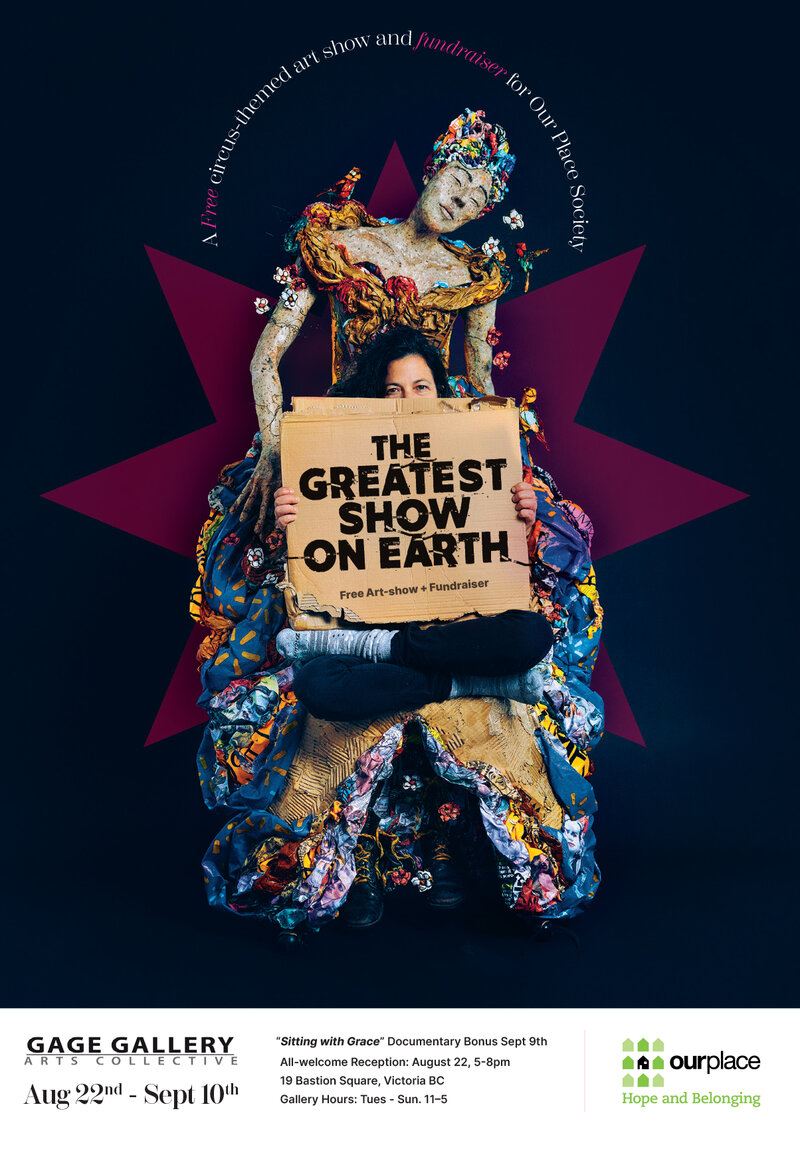 The Greatest Show on Earth - Jun 6th @ Gage Gallery Arts Collective