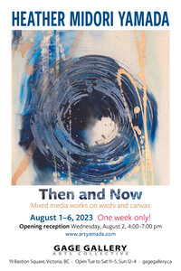 Enso series by 
Heather Midori Yamada