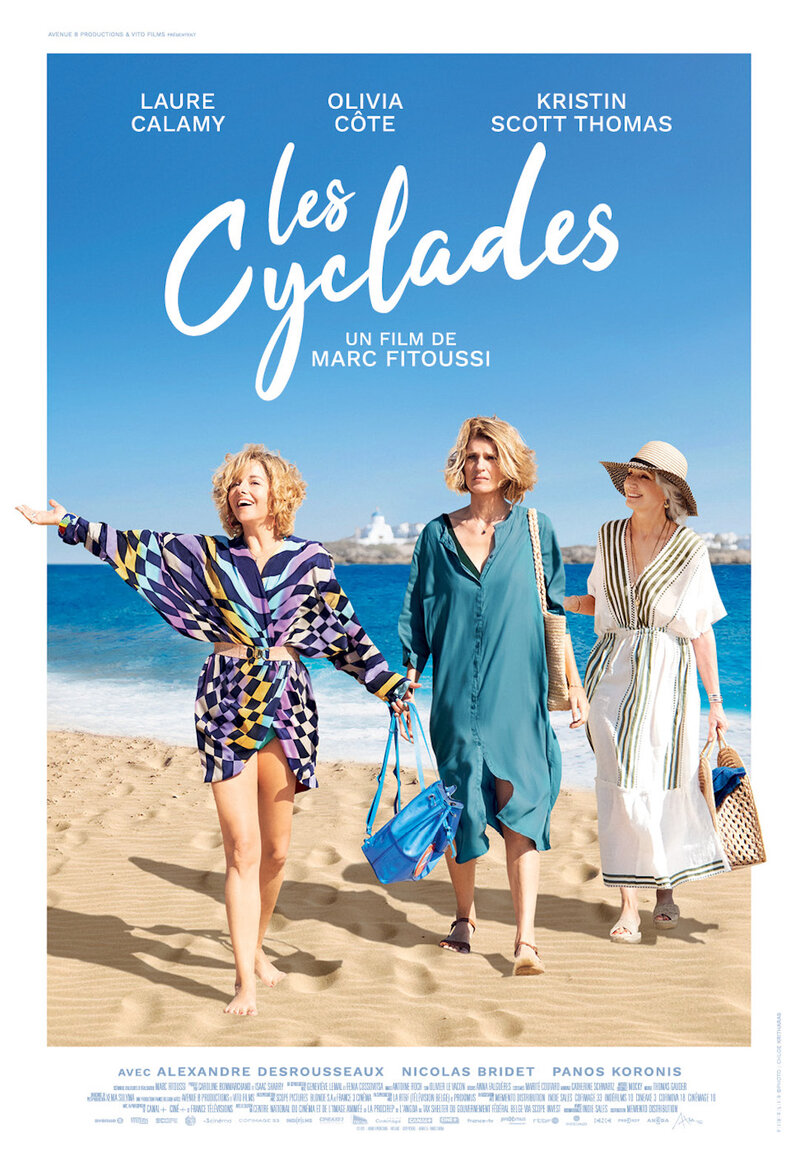 Two Tickets to Greece (Les Cyclades) at Cinecenta - Jun 4th @ Cinecenta