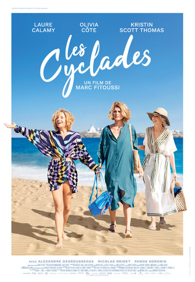Two Tickets to Greece (Les Cyclades) at Cinecenta - Jun 4th @ Cinecenta