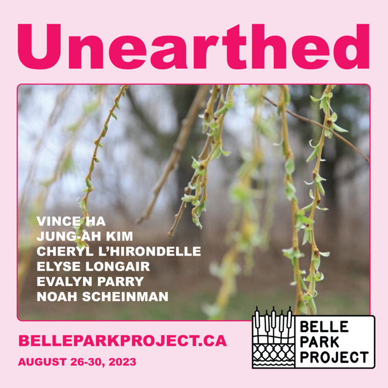 Belle Park Project Presents “Unearthed” August 26-30