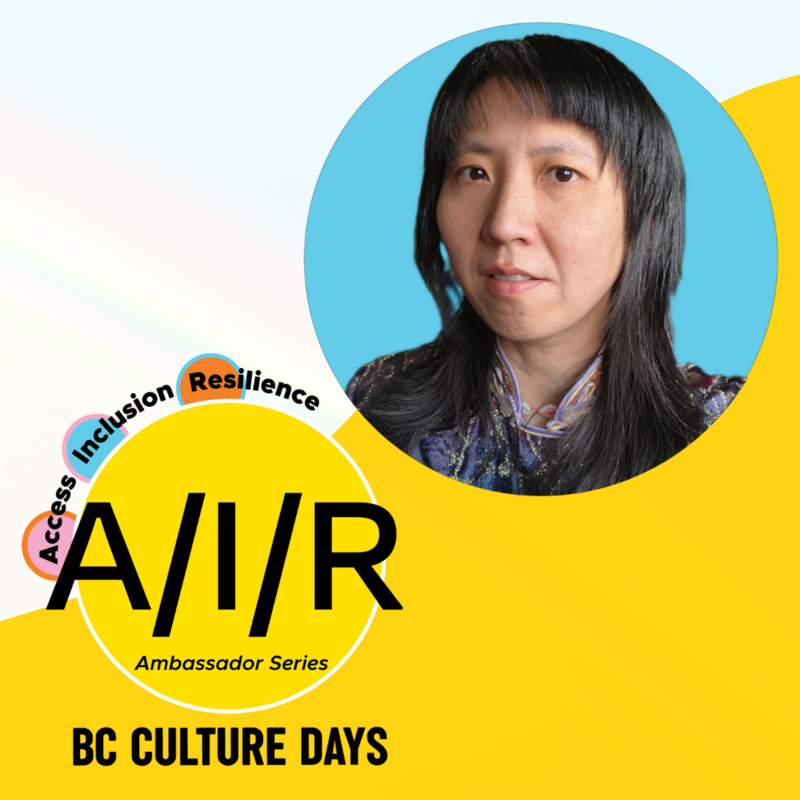Puppet Making Art Jam: Beyond Binary - May 13th @ Quadra Village Community Centre - Community Room