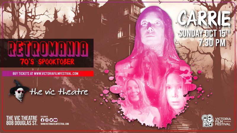 Retromania - Carrie @ Vic Theatre - Oct 15, 2023