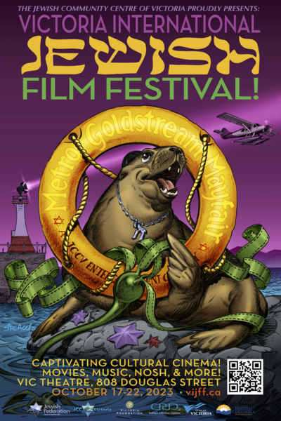 Victoria International Jewish Film Festival - Jun 10th @ Vic Theatre