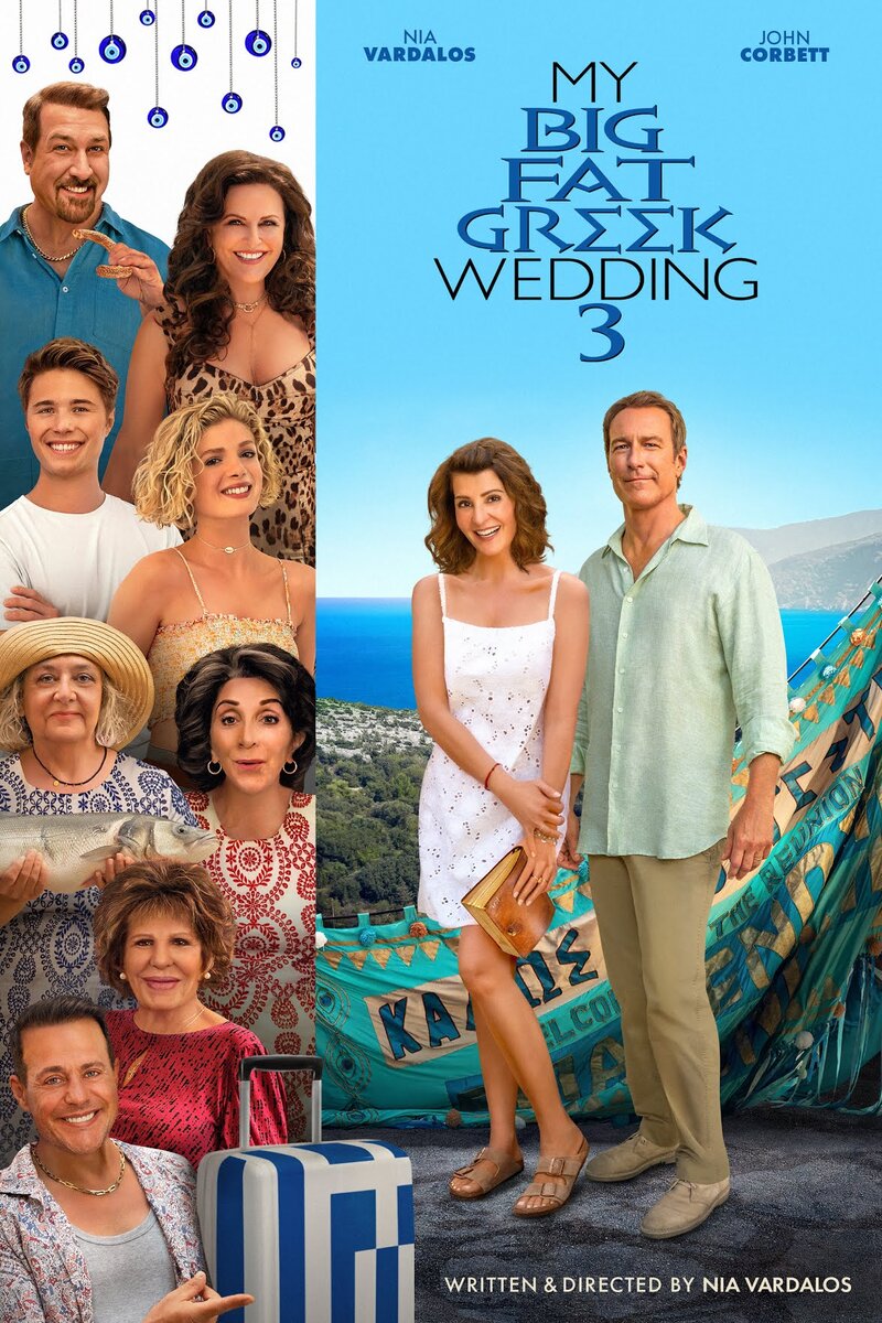 Film Screening: My Big Fat Greek Wedding 3 @ Cinecenta Oct 29 2023 - Jun 4th @ Cinecenta