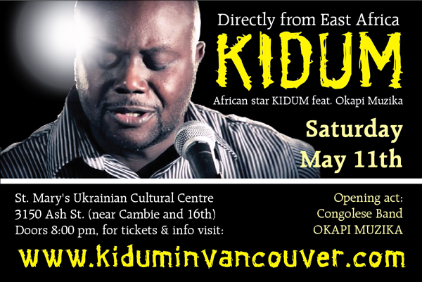 AFRICAN MUSIC CONCERT featuring: KIDUM @ St. Mary's Ukrainian Catholic Centre May 11 2013 - Jun 14th @ St. Mary's Ukrainian Catholic Centre