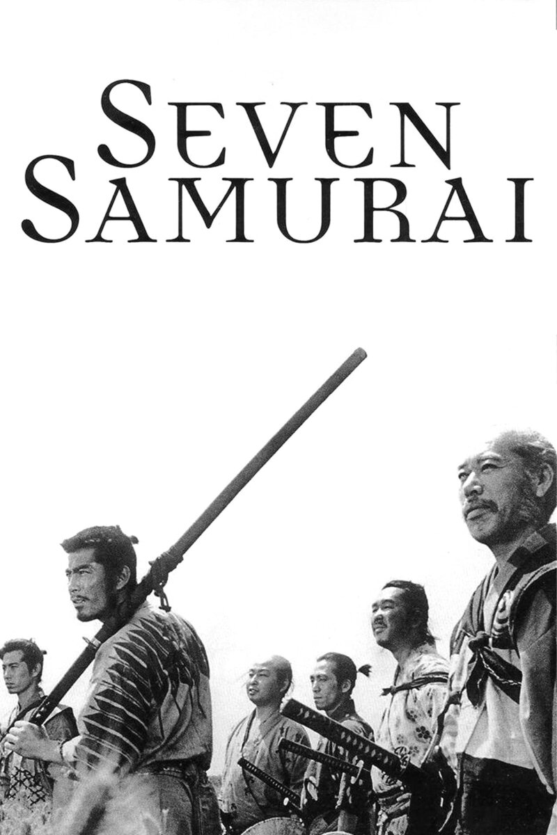 Film Screening: Seven Samurai @ Cinecenta Feb 4 2024 - May 1st @ Cinecenta