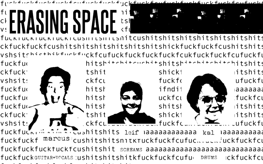 Profile Image: erasing space