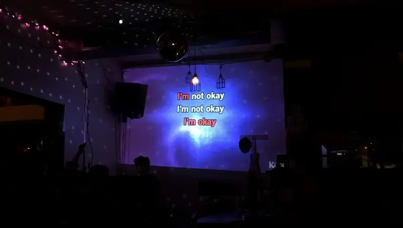 Everything Sounds like Crying Eventually: A Karaoke Party - May 3rd @ Agnes Etherington Art Centre