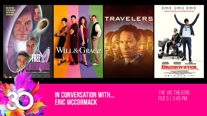 Victoria Film Festival 2024 - In Conversation with&hellip;Eric McCormack - Jun 10th @ Vic Theatre