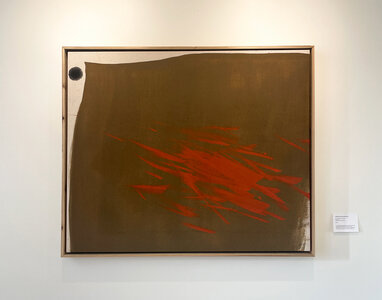 Embla (what comes after fire) by 
Ash Wilson
