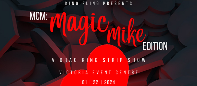 ManCrush Monday: Magic Mike Edition - Jun 29th @ Victoria Event Centre