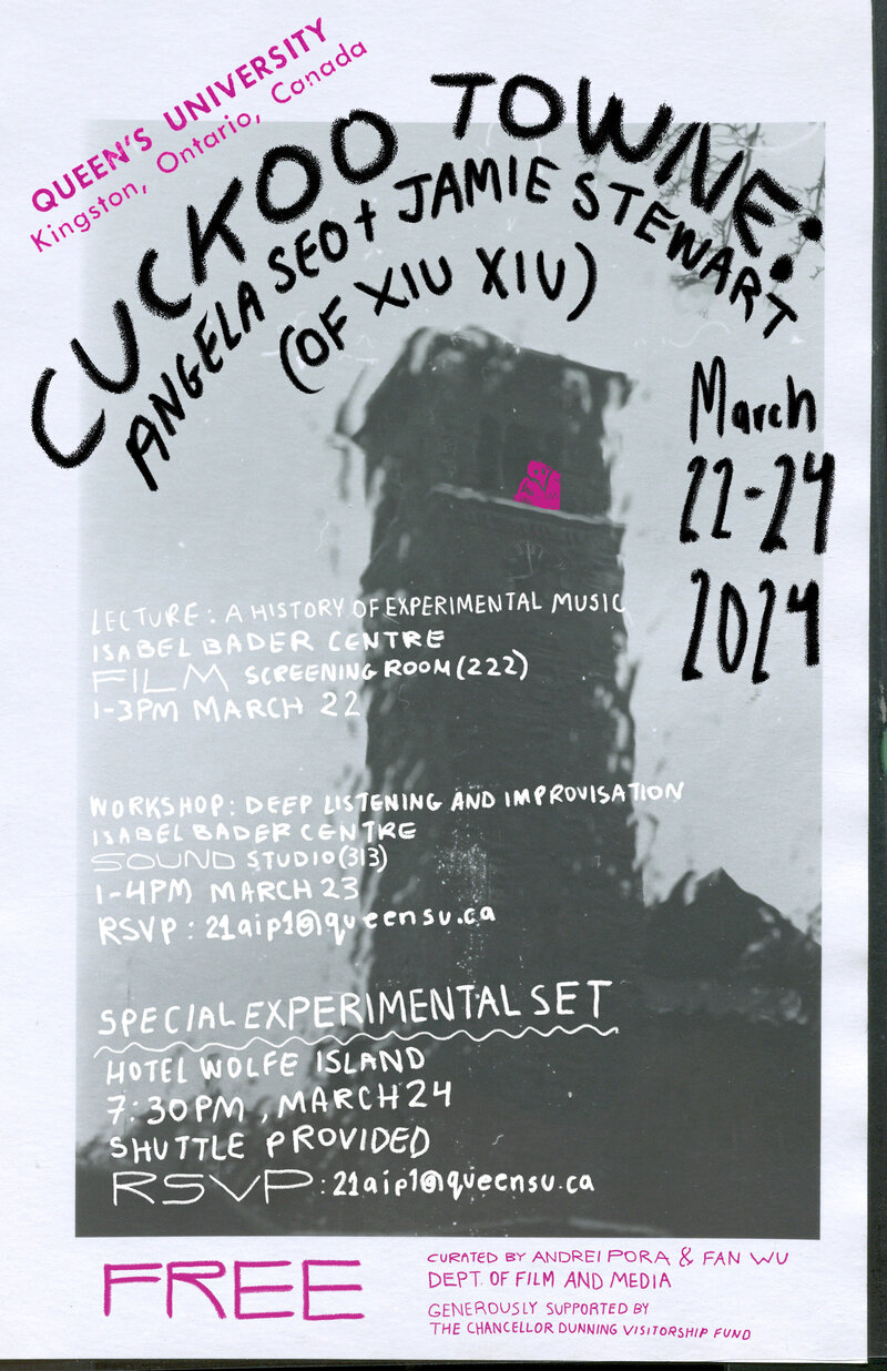 CUCKOO TOWNE: ANGELA SEO AND JAMIE STEWART (OF XIU XIU) - Jun 12th @ Hotel Wolfe Island