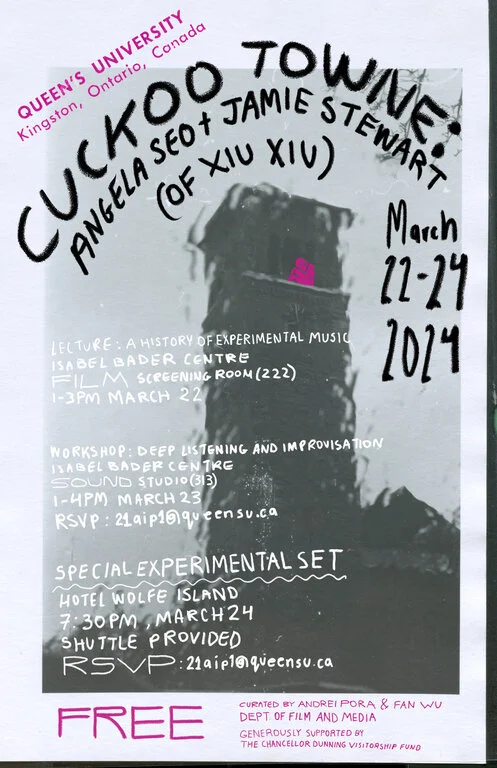 CUCKOO TOWNE: Angela Seo and Jamie Stewart (of Xiu Xiu) - May 8th @ Hotel Wolfe Island