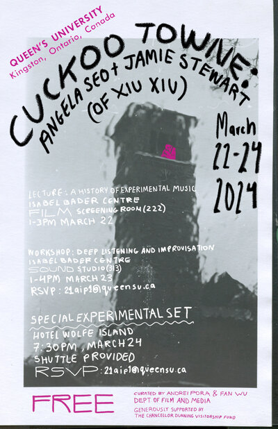 CUCKOO TOWNE: ANGELA SEO AND JAMIE STEWART (OF XIU XIU) - Jun 13th @ Hotel Wolfe Island
