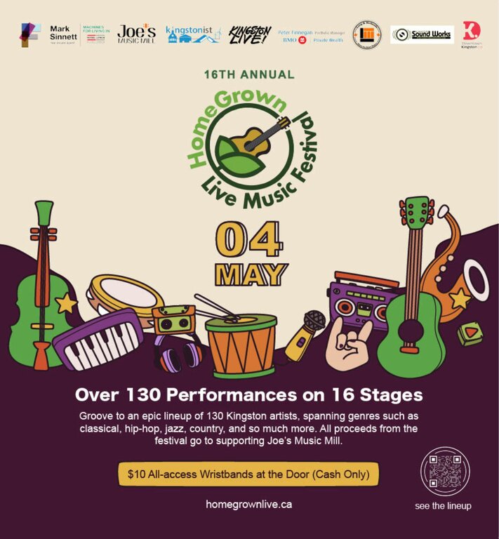 16th annual HomeGrown Live Music Festival