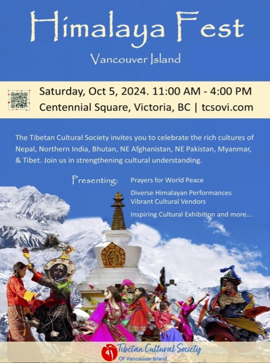 Himalaya Fest Vancouver Island - May 7th @ Centennial Square