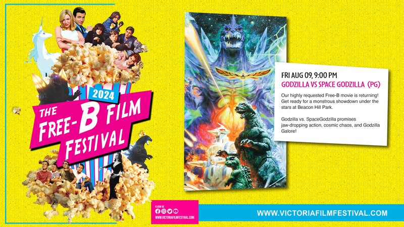 The Free-B Film Festival Presents: Godzilla Vs Space Godzilla - Jun 15th @ Stage in the Park (Cameron Bandshell)