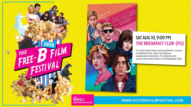 The Free-B Film Festival Presents: The Breakfast Club - Jun 12th @ Stage in the Park (Cameron Bandshell)