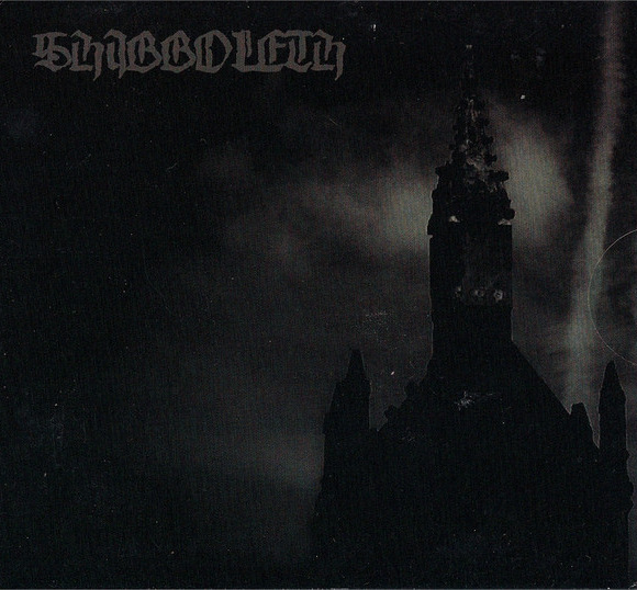 Profile Image: SHIBBOLETH