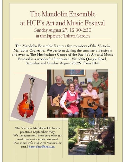 Mandolin Ensemble at Art and Music Festival at HCP @ The Gardens at HCP Aug 27 2017 - May 1st @ The Gardens at HCP