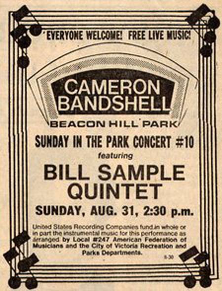Profile Image: Bill Sample Quintet