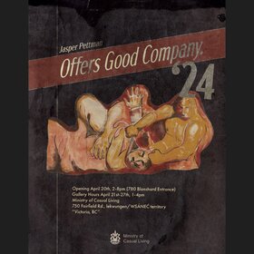 Offers Good Company - May 24th @ 780 Blanshard Street