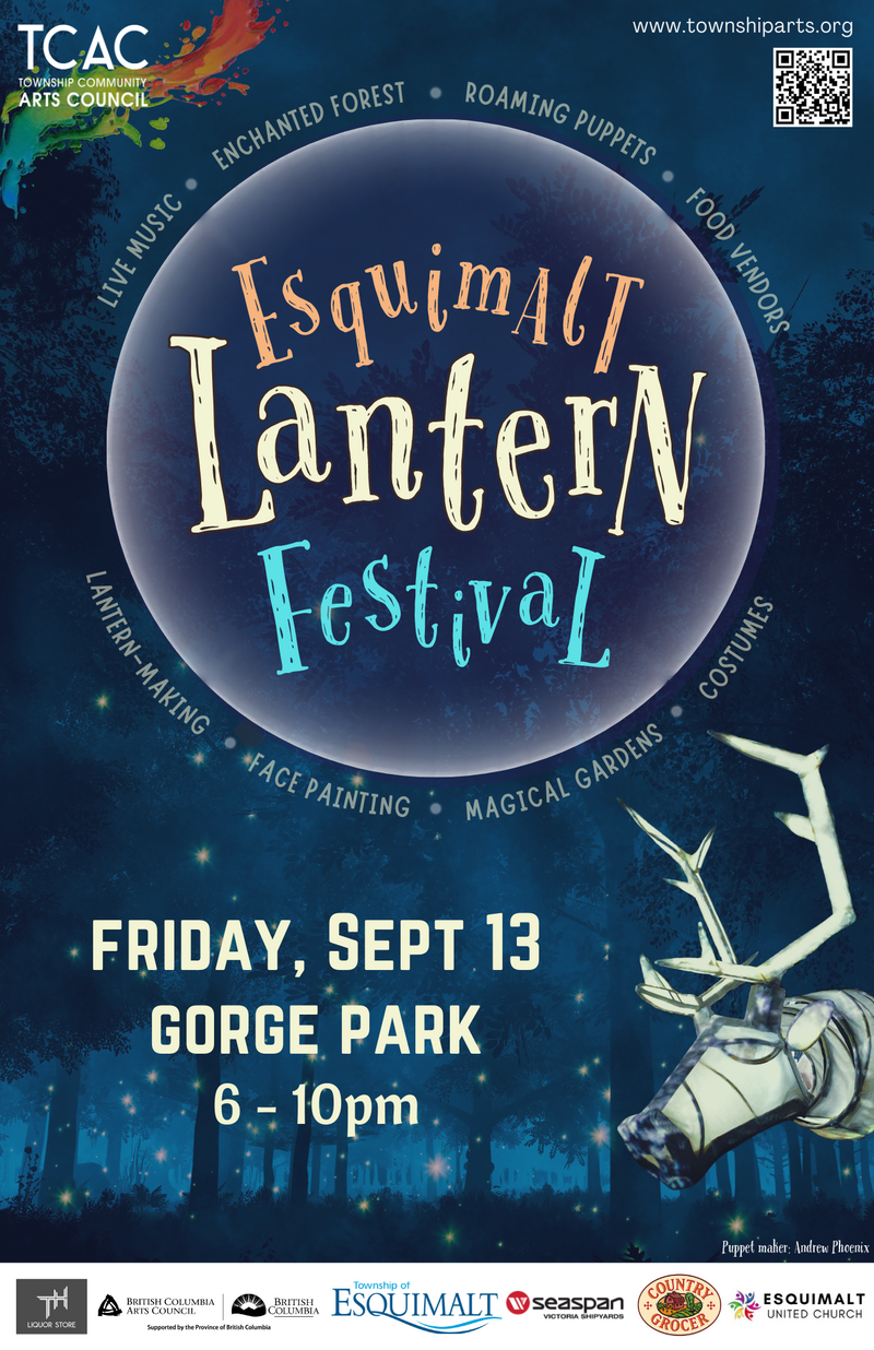 Esquimalt Lantern Festival 2024 @ Esquimalt Gorge Park & Pavilion - Sep 13, 2024