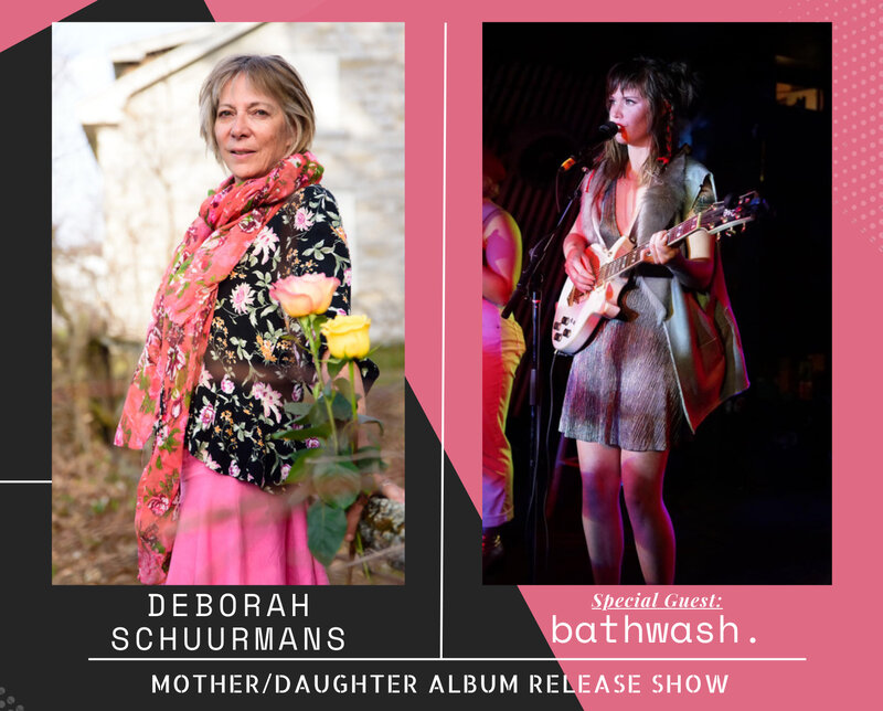 Deborah Schuurmans, Bathwash @ Hotel Wolfe Island Nov 10 2024 - May 6th @ Hotel Wolfe Island