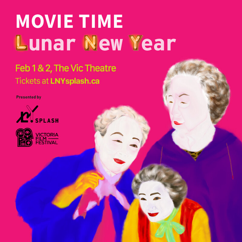 2025 LNY Splash - Jun 4th @ Vic Theatre