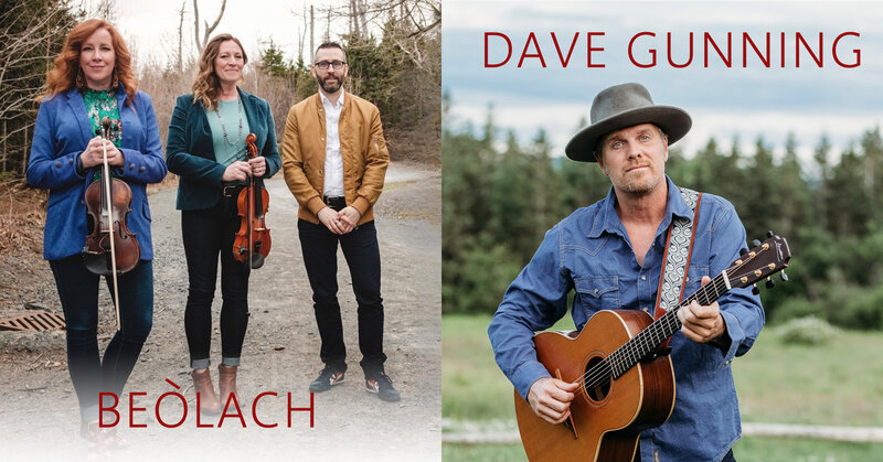 Dave Gunning + Be&ograve;lach - Double Bill - Jun 14th @ Mel Lehan Hall at the St. James Community Square
