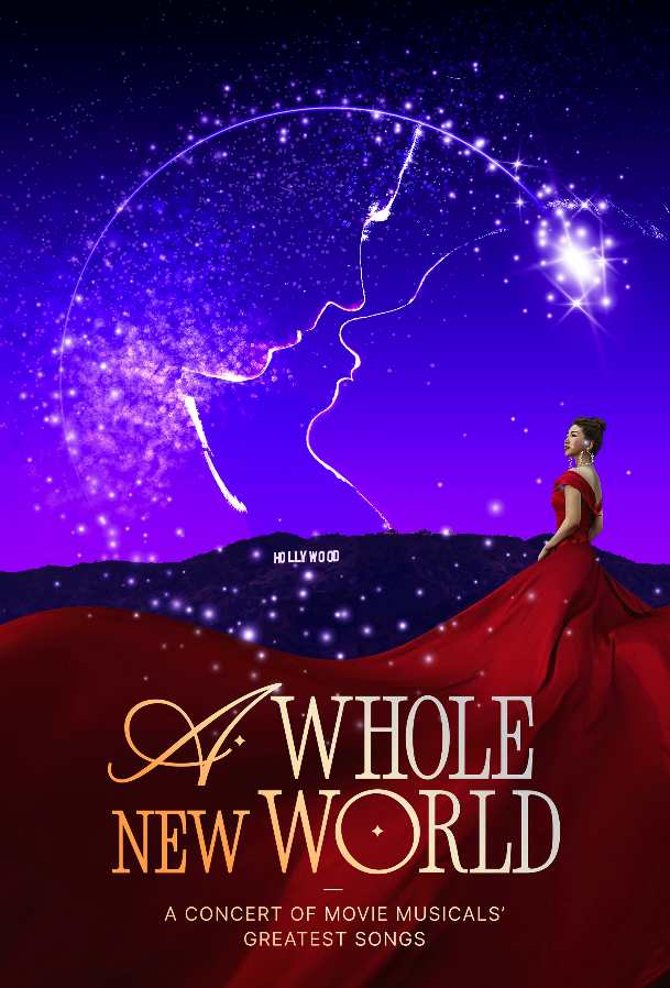 A WHOLE NEW WORLD:&nbsp; A Concert of Movie Musicals' Greatest Hits - May 6th @ Cowichan Performing Arts Centre