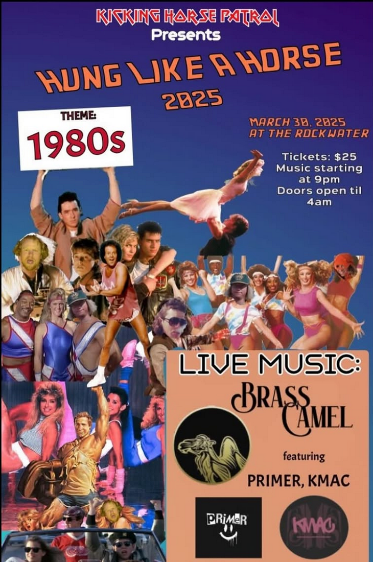 Hung Like a Horse 2025 - Jun 8th @ Rockwater Grill & Bar