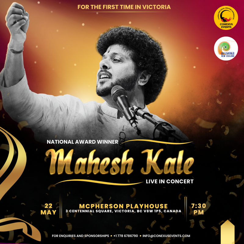 Mahesh Kale Live - A Night of Classical Indian Music: Mahesh Kale and Troupe @ McPherson Box Office - May 22, 2025
