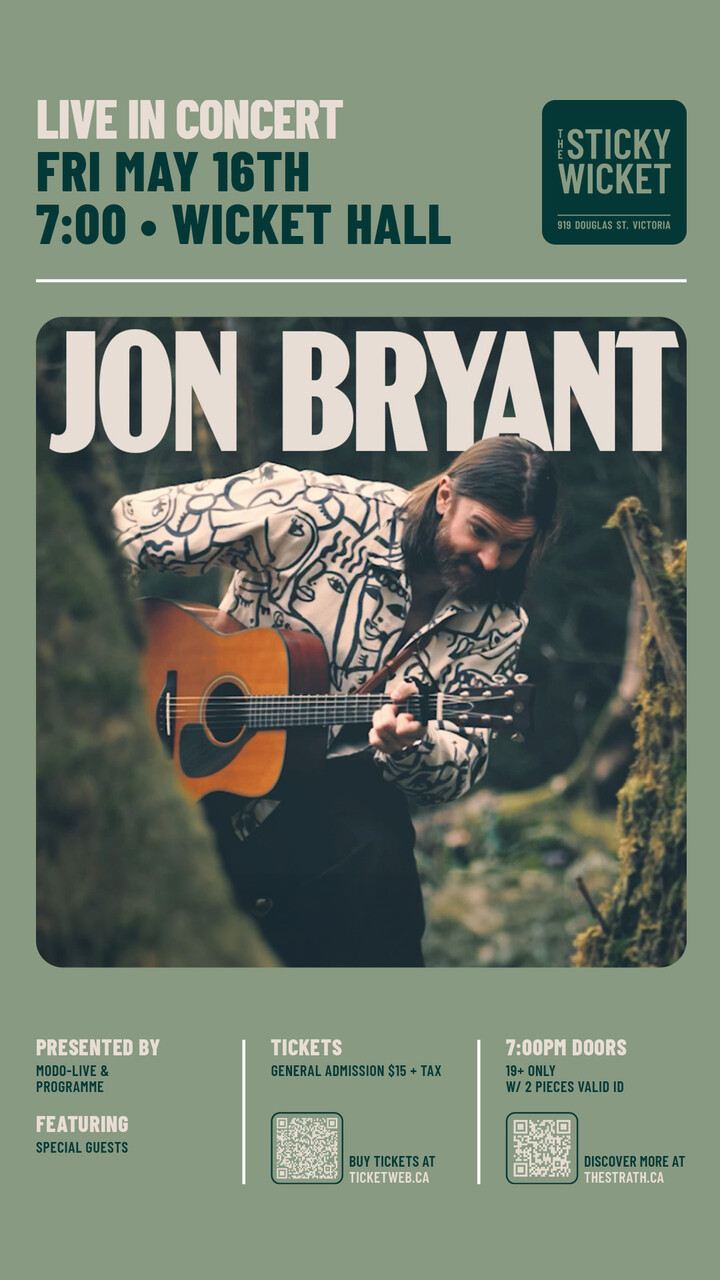 JON BRYANT WITH BRADON THOMAS DOUGHERTY - May 6th @ Studio 919