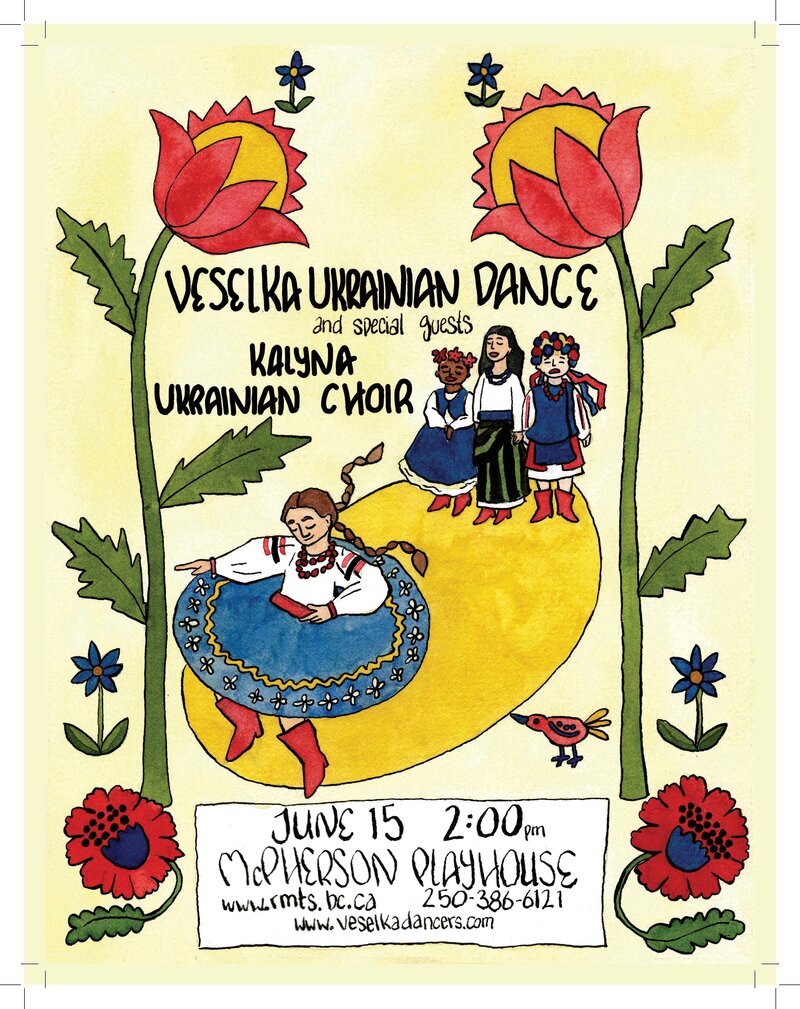 Veselka Ukrainian Dancers Year-End Showcase 2025 - Jun 12th @ McPherson Playhouse